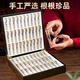 聚和泰 头茬冬虫夏草礼盒60管20g国庆中秋节日送父母长辈健康滋补营养品
