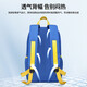 The9 (V.NINE) children's schoolbag 3-6 years old outdoor travel mountaineering bag toddler study backpack boy swimming bag birthday gift