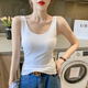 Langsha camisole women's inner and outer wear spring and summer thin style bottoming sexy beautiful back anti-exposure