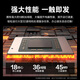 飚驰酷睿i7升i9级24核RTX4060组装台式电脑电竞主机64G大内存台式电脑全套吃鸡LOL家用办公设计网吧 单主机 套餐四：i9级十二核64G/5700竞技独显