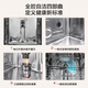 Haier white 15 sets double-sided dishwasher Yunxi W5000S embedded large-capacity fully automatic home smart frequency conversion first-level energy consumption automatic door opening EYBW152266WE Haier double-sided dishwasher W5000S white