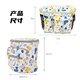 Jia Nier Baby Stroller Bag Baby Baby Walking Artifact Bag Mommy Mommy Bag Universal Gran capacidad Bolsa de almacenamiento Ligero y bolsa de bebé Dinosaurio blanco