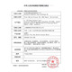 
ihealth blood sugar test strip ihealth/EGS-2000 test strip AG-605/607/695/bg1s 100 single test strip