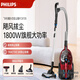 飞利浦（PHILIPS）吸尘器FC8632卧式家用大吸力9735床上吸毛2023小型手持2022 XB2022【官方标配】