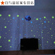 
Shantoulin Village 30CM Luminous Moon Glowing Stars Creative Fluorescent Wall Stickers Children's Room Decoration Cartoon Starry Sky Stickers Self-adhesive (Blue Light) 1 Moon + 1049 Star Dots_