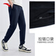 Pantalon de sport Anta Summer Summer Straight Triton Running Canters Men de style masculin à la bouche plate Pantalage sportif décontracté