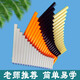 SWAN排箫16管18管32管36管初学入门C调单排箫双排箫树脂塑料定制款 32管米黄色