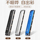 Guoguang 24-hole harmonica polyphonica C-tune harmonica advanced German imported gong adult beginners professional performance level Guozhi Dream 24-hole polyphonica blue + free engraving