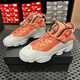 Nike (Nike) AJ Damenschuhe Air Jordan 6 Ringe AJ6 Joe 6 lässige Basketballschuhe Dämpfe Sneakers DM8963-801 36