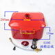 Geeignet für Jiangsu Changchai S195 ZS1100 ZS1105 ZS1110 ZS1115 Dieselmotor Oiltank Original S1100/S1105 Kraftstofftankbaugruppe