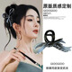 Danqin Gradient Bow Clip Women's 2025 New High-end Shark Clip Hair Volume Multi-plate Hair Clip Hair Clip Back of Head Hair Clip Gradient Blue Black