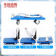 Leyou Baiyi small trolley flatbed truck 110*65cm two tubes thickened trolley warehouse factory folding logistics