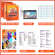 Cambridge Cambridge Inglés Power UP123456 Inglés Audio Escuela Primaria Libro de texto Inglés Yle Cambridge Inglés Examen de Inglés Cambridge Gramática Power UP3 Libro de texto Libro de ejercicios + Manual de padres (con cuenta)