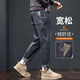 
Charlotte Jeans Men's 2025 New Autumn Trendy Brand Embroidery Cone Loose Straight Spring and Autumn Pants Casual Men's 806 Gray 33