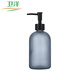 卫洋 WYS-1592 按压式分装瓶 410ml蒙砂灰 乳液沐浴露玻璃瓶空瓶