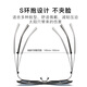 CAPONI can be used for reading glasses with long and near dual use for men's blue light glasses with high definition and comfortable eye protection for elderly people 8861 Classic black 100 degrees
