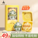 AMORTALS Extra Points 100 Powder Puff (XL) Beauty Egg Cosmetic Egg Foundation Puff Set Box Wet and Dry Holiday Gift