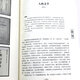
[Elementary][] Republic of China Language: Eighty Masters Chinese Classes Pricing 38SN3937