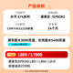 长平适用爱普生epson L805 L1800 L801 L850 L810打印机墨水彩色674填充墨水