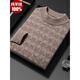 NOUVEAU PULLE MENS DE MENSE D'ORDOS PURS CASHER CASHERE METTE COLLUNECK ÉPUPPET HIVER CACHERE CASSE CASHERE STAGE OFFICIEL