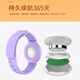 Green magnetic positioning bracelet for the elderly and children, lost artifact, lost tracker, GPS watch button, no charging, black positioning model, one year battery life