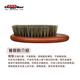DoggyMand Pet Bright Hair Brush NS Natural Wind Cat Pig Bristle Comb Dog Pig Bristle Brush