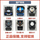 Cloud -Test Kommunikation Yun Test Faser Spleißmaschine verwendet Fusion Spleißmaschine Fujikura Sumitomo Ichinojilong China Elektrizität Airoke Hausfusion Spleißmaschine Faser Spleißmaschine Optische Kabelstufe Heiße Schmelze Vollautomatische Gürtelmaschine Sumitomo 601c (80 Kilometer kurzer Trocknen, stabile Fusion Spleiß, gute Farbe