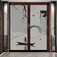 Puerta corredera china Sala de estar Balcón de cocina Puerta plegable sin golpear la puerta corredera de panal Hollow A9276 Marco A927161 Estilo negro de marco