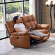 Zhihuashi First Class First Cowhide Modern Moderne Simple Electric Function Sofa 11968 Drei-Personen-Sitz
