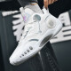 
Phantom 3 basketball shoes for boys’ shoes for children and teenagers’ sports shoes for students’ leather surface non-slip Kobe junior high school students’ sneakers 866 white gray mesh - air cushion model 36 sizes Follow to send basketball socks + fluorescent bracelets
