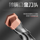 Niuxiang electric hammer drill bit through wall concrete drill bit tungsten steel extended square shank round shank impact slotting drill bit tungsten steel drill bit square shank 6*110