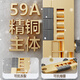 惠达（HUIDA）卫浴淋浴花洒家用卫生间浴室出租房公寓小户型简约简易花洒无顶喷 [墙座款-恒温]3功能精铜DW699S