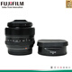 FUJIFILM XF35mm F1.4 R standard fixed focus portrait and landscape lens official standard