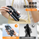 Jiahuacai Mobile phone stabilizer selfie stick multi-functional sports outdoor shooting live selfie artifact Douyin Vlog video selfie stick handheld anti-shake tripod stand gimbal [upgraded fill light model] AR smart anti-shake/beauty fill light/Inception space