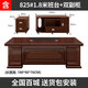 Xinjing boss desk Chinese style executive desk office supervisor desk veneered with wood and paper boss desk and chair combination 1.8 meters