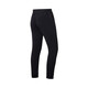 
Li Ning (LI-NING) men's sweat-absorbing pants [2022 new product] Fitness series men's feet sweat-absorbing comfortable pants Black AKLS683-2 2XL