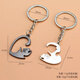 Lecari cat couple keychain A pair of pendants men and women key chain circle lovers day gift girlfriends Black silver cat couple key gifted box