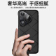 至朗尼【现货】适用华为p70pro手机壳Pura70pro+保护壳套真素皮全包翻盖超薄防摔新款高端商务男女款