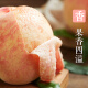 Xuchufang Peach 12 single fruits 150g + fresh peach fruit straight from the source