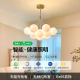 Grand View Garden (DGY) Simple Living Chandelier Lámpara de dormitorio creativo Lámpara de burbujas de luna Lámpara de colgante Lámpara de dibujos animados Zhongshan Lámpara 001O 9734 Negro 7 cabeza de tres colores Bola blanca de 15 cm Modelo de bola grande
