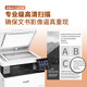 HP MF752CDW Color Laser Impression double face Copie à balayage LBP663CDW LBP673CDW MF754CDW Four sans-un [Printing double face]