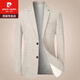 皮尔卡丹（pierre cardin）春夏季新款休闲中年男士西服外套轻薄防晒衣小西装单西衣服 1755浅蓝色 XL 180