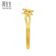 Zhou Shengshengyong Series Gold Ring Love Heart Gold Movement Heart Ring Wedding Gift 15277R Priced 13-round - 2.79g (including labor cost 130 yuan)