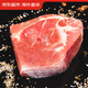 Jingdong Supermarket Overseas Direct Procurement Imported Original Cut Large Beef Shoulder Net Weight 3Jin Jin is equal to 0.5kg OCC Beef BBQ Hot Pot