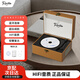 Rexitee Hot Selling TOP1 Nostalgic Retro CD Player Portable Bluetooth Speaker Music Album Disc Player Lossless Sound Quality Home Rechargeable Vinyl CD Birthday Gift Dual Speakers with Diaphragms Comparable to HIFI Sound Quality Rechargeable Model - Brown