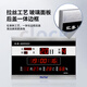 Honguan Perpetual Calendar Achtetion Card Corloge du collège Examen d'entrée Collège LED Corloge murale électronique F728B-04 Silver + Black