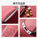 Genchuang Adecuado para Porsche Key Shell Paramela Energy Cayenne 911 Hebilla Macan Cadena 718 Taycan Set Aluminium Aluming [A Burdeos Red] + Hebilla de cuero con todo incluido Protección inclusiva