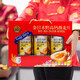 金日禾野五谷蛋白粉礼盒880g新年过节年货礼盒中老年营养食品长辈送礼佳品