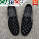 
CARTELO 2025 new shoes trendy bean shoes men's trendy Korean style summer men's lazy shoes casual driving soft sole leather shoes white 9851 39