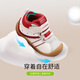 Dr. Jiang Dr. Kong Jiang Jiang's children's shoes 2024 Winter new Magic Patching Soft Bottom Male Babies Step Step Mi/Red 20 Fets About 11.4-11.9